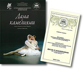 �v���O�����^�L���X�g�\
