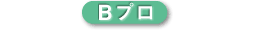 B�v��