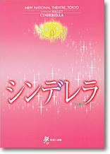 プログラム