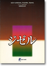 プログラム