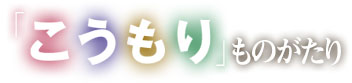 uv̂