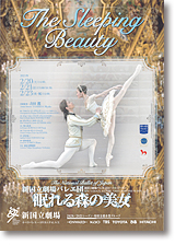 チラシ