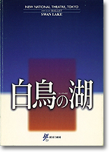 プログラム