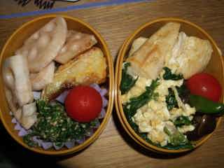 �t���[��