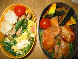 �t���[��