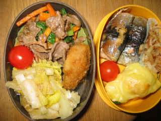 �t���[��