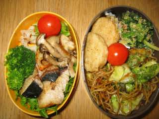 �t���[��