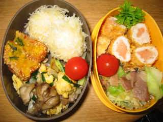 �t���[��