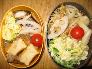 �t���[��