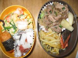 �t���[��