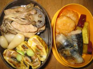 �t���[��