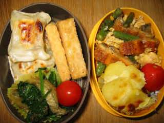 �t���[��