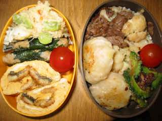 �t���[��