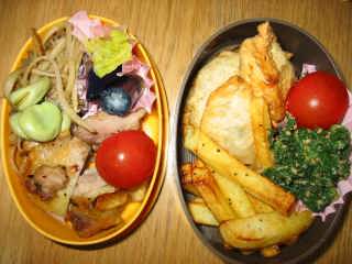 �t���[��