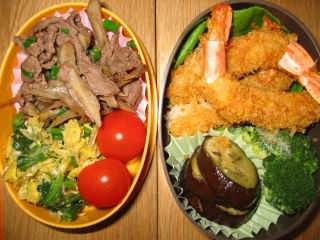 �t���[��