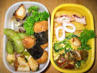 �t���[��