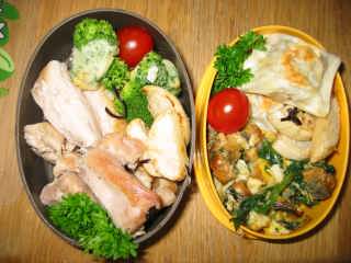 �t���[��