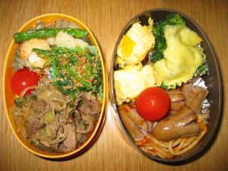 �t���[��