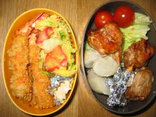 �t���[��