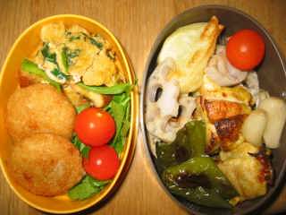 �t���[��