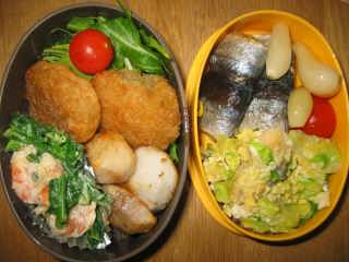 �t���[��