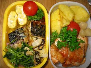 �t���[��