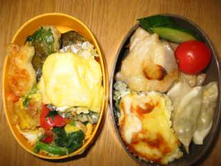 �t���[��