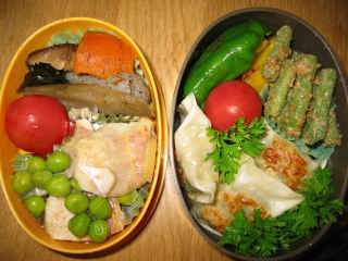 �t���[��