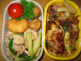 �t���[��