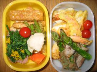 �t���[��