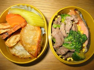 �t���[��