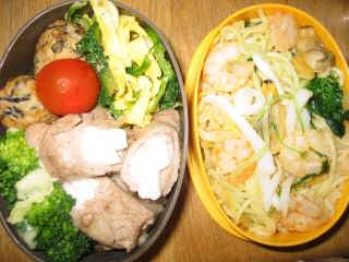 �t���[��