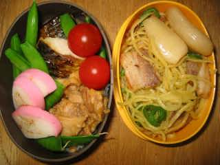 �t���[��