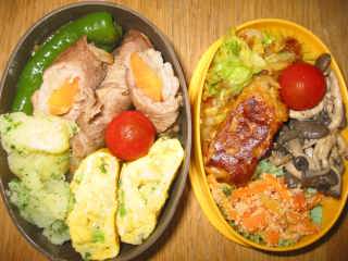 �t���[��