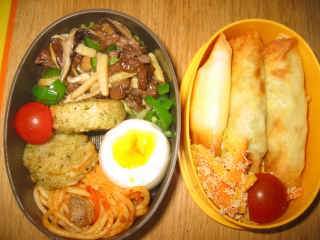 �t���[��