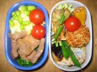 �t���[��