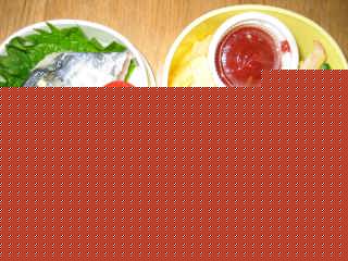 �t���[��