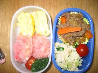 �t���[��