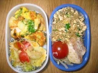 �t���[��