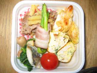 �t���[��