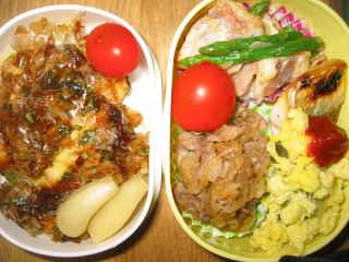 �t���[��