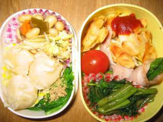 �t���[��