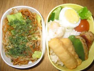 �t���[��