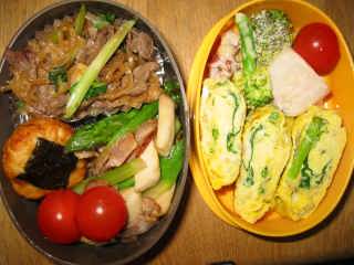 �t���[��