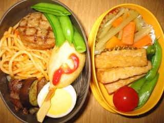 �t���[��