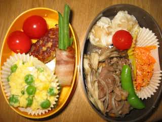 �t���[��