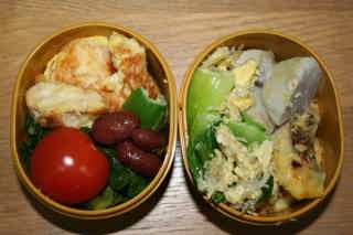 �t���[��