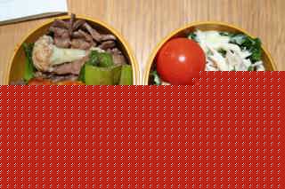 t[